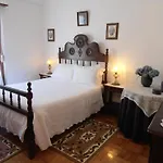 Solar Dos Carvalhos - De Turismo Ξενοδοχείο με διαμερίσματα