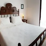 Solar Dos Carvalhos - De Turismo Ξενοδοχείο με διαμερίσματα Ναζαρέ